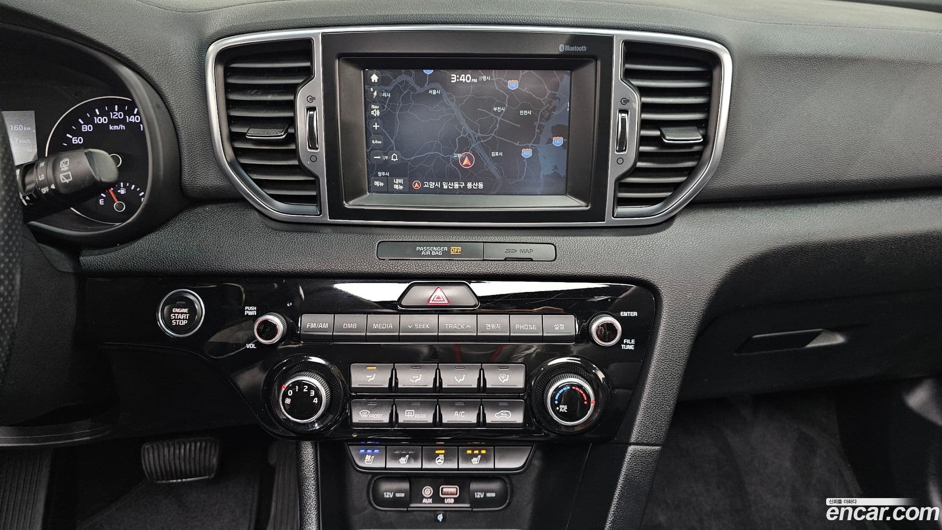 Main__Slider__Photo:Sportage Kia 2015.11-13