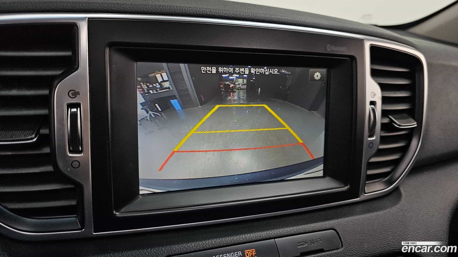 Sportage Kia 2015.11-OPTION-019