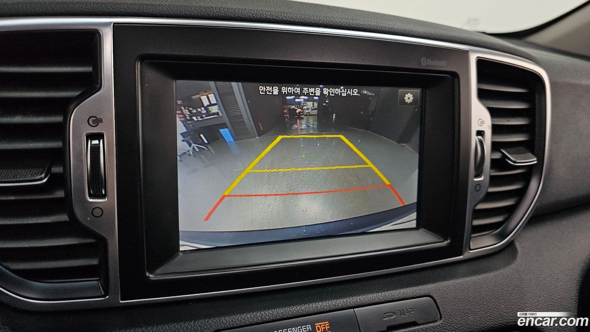 Main__Slider__Photo:Sportage Kia 2015.11-14