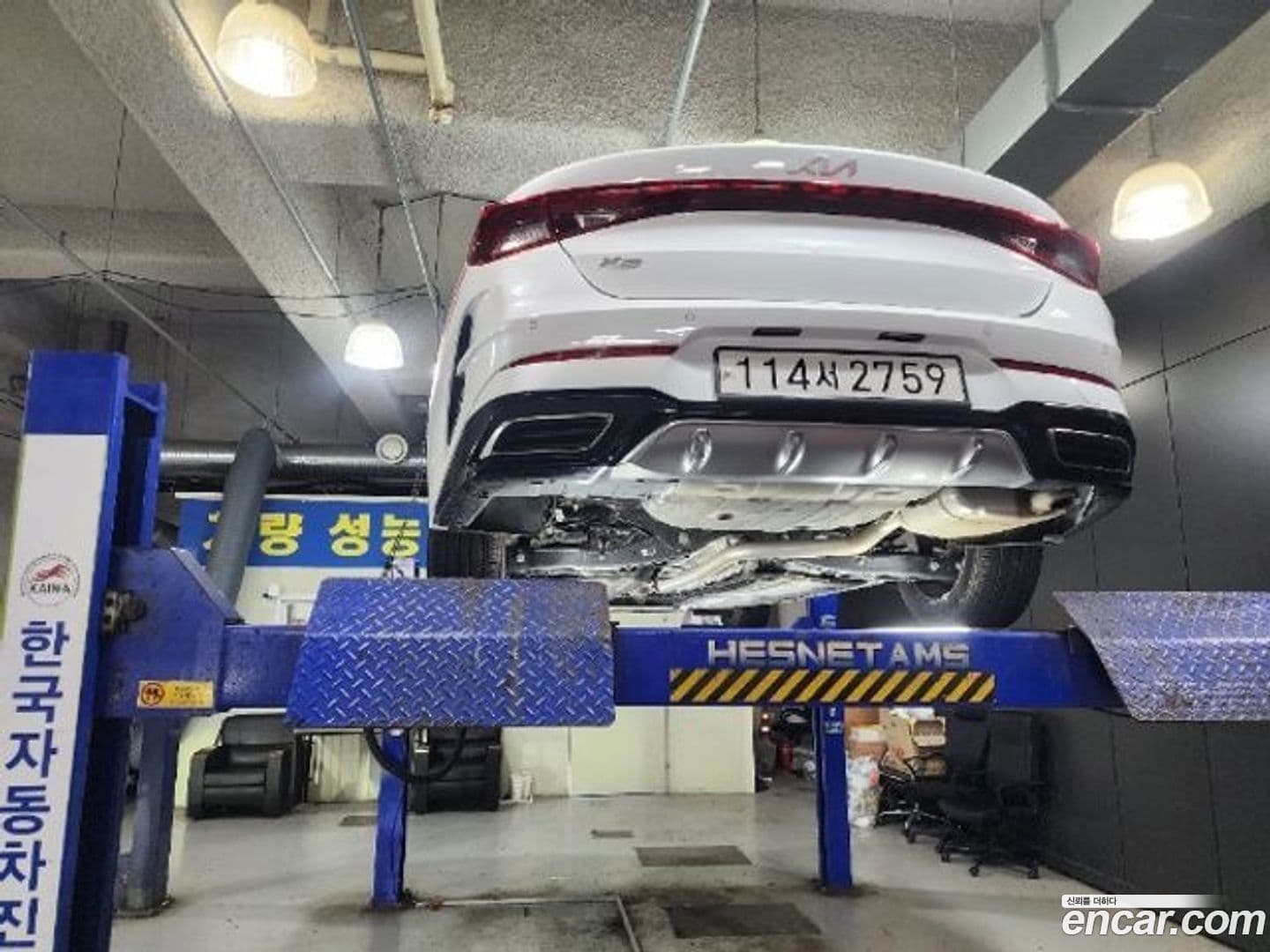 Main__Slider__Photo:K5 Kia 2022.0-1