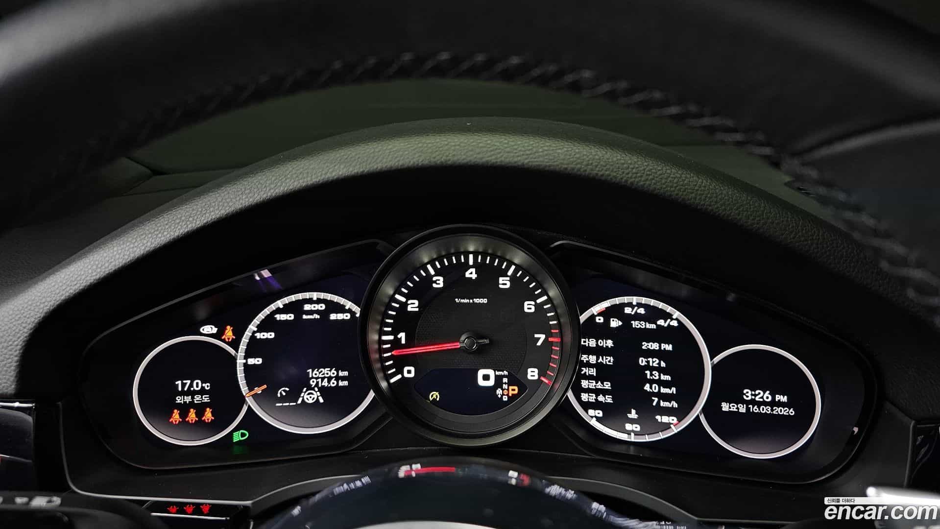 Cayenne Porsche 2023.1-INNER-008