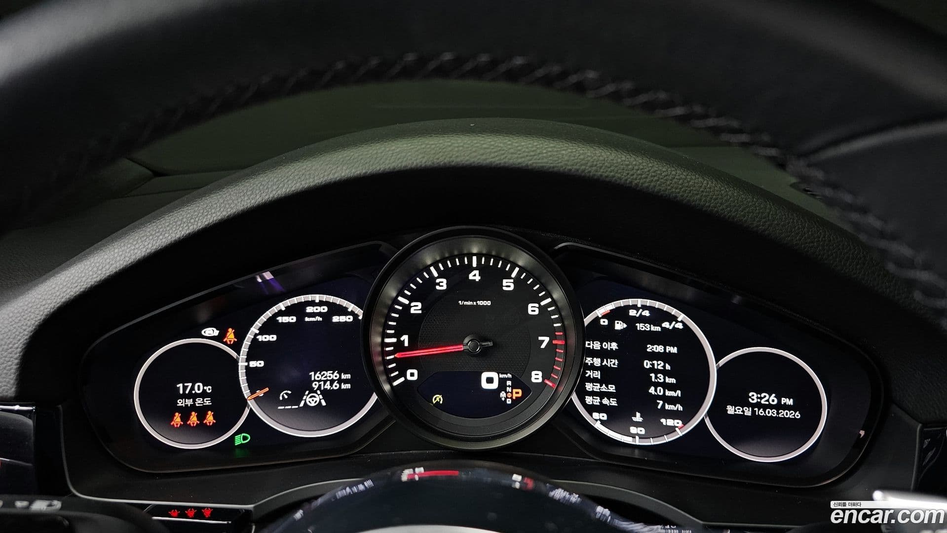 Main__Slider__Photo:Cayenne Porsche 2023.1-7