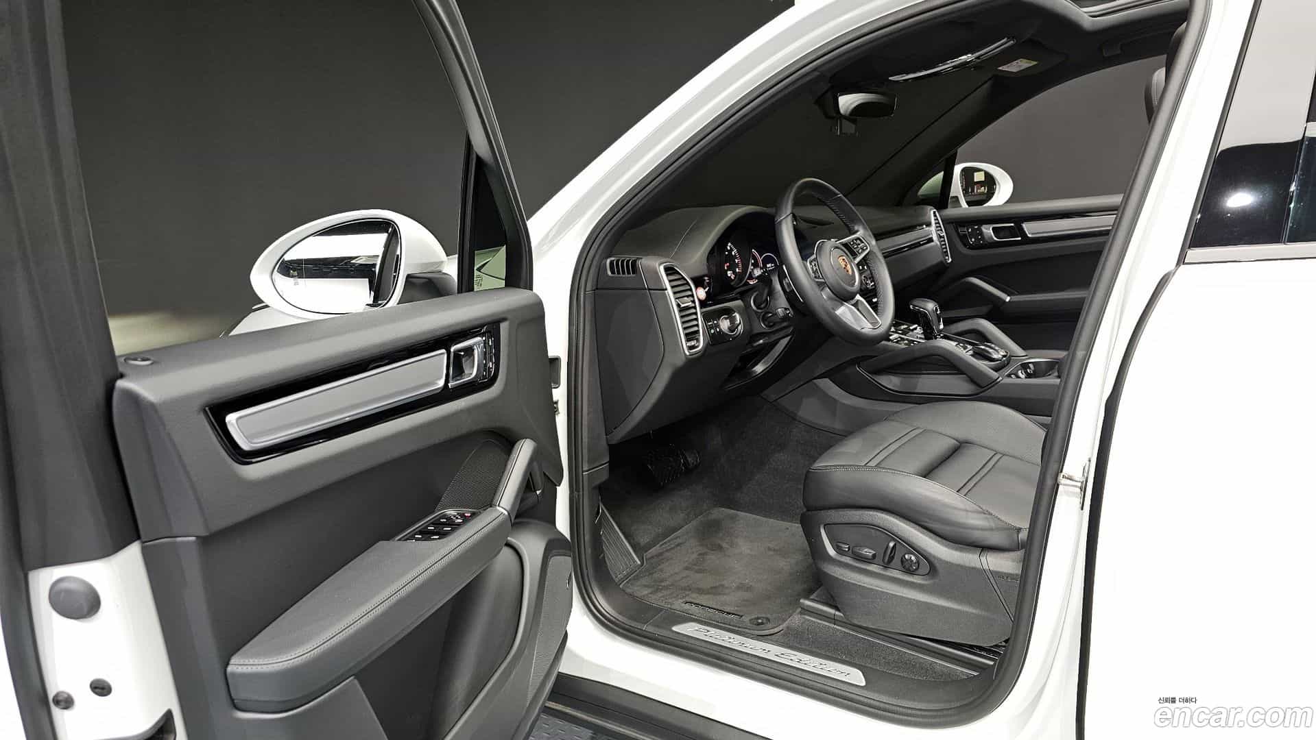 Cayenne Porsche 2023.1-OPTION-015