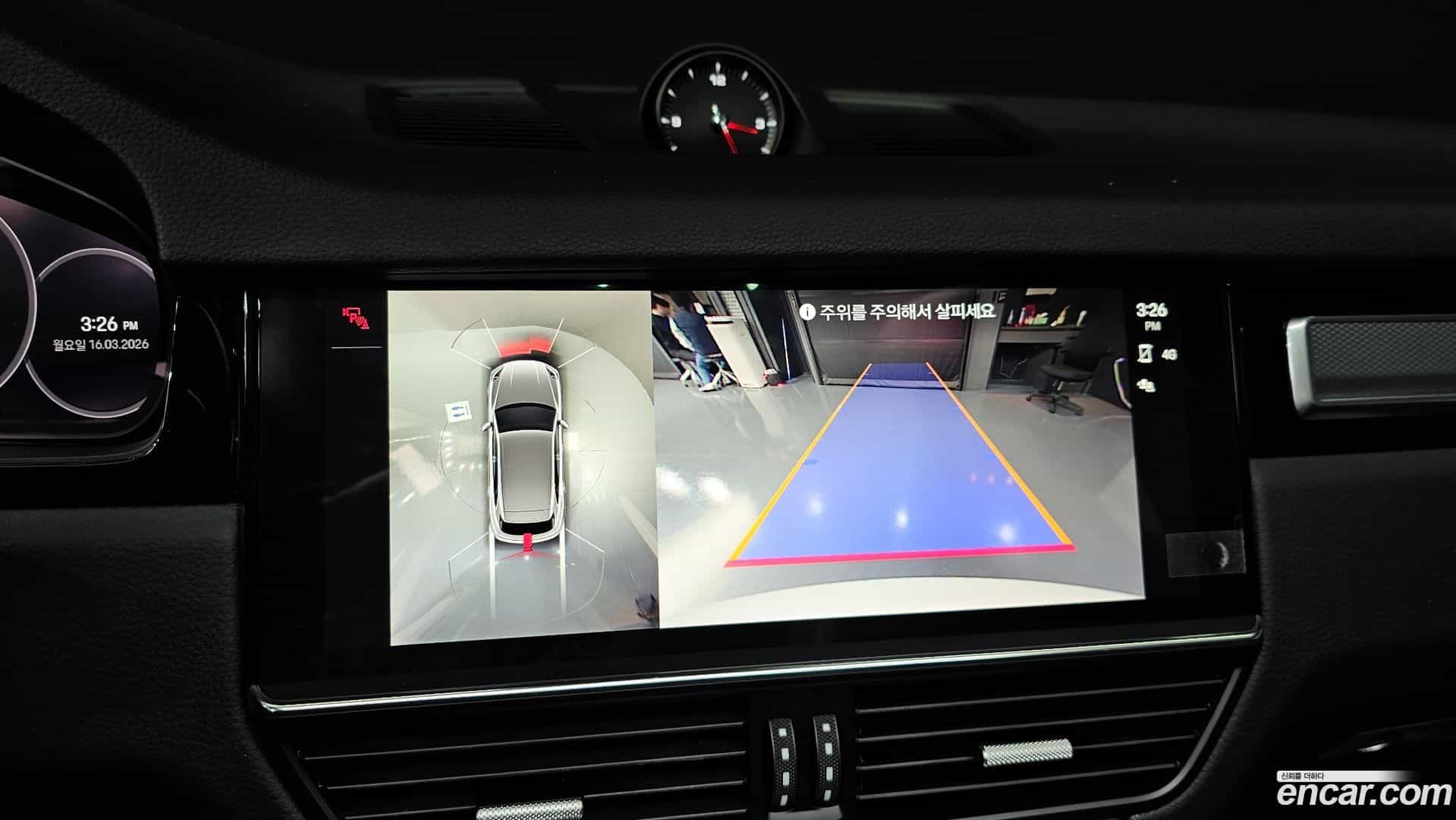 Cayenne Porsche 2023.1-OPTION-019