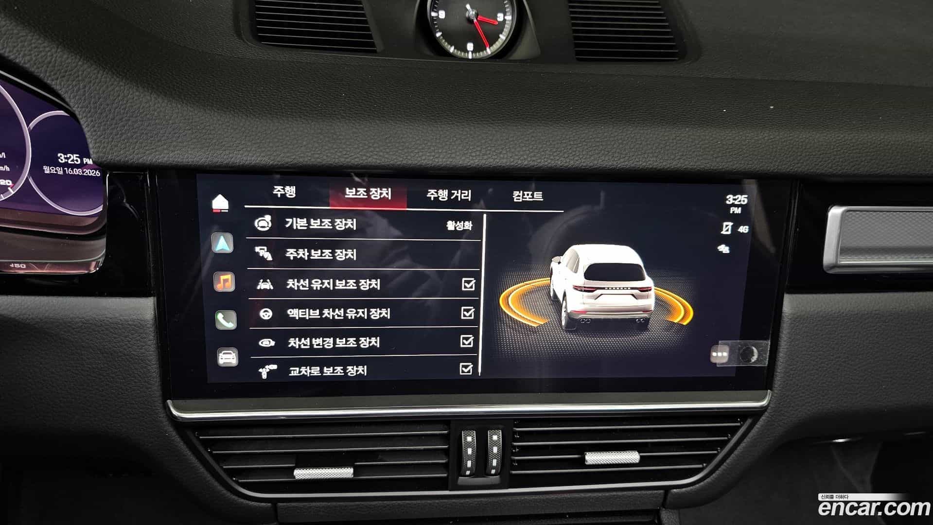 Cayenne Porsche 2023.1-OPTION-020