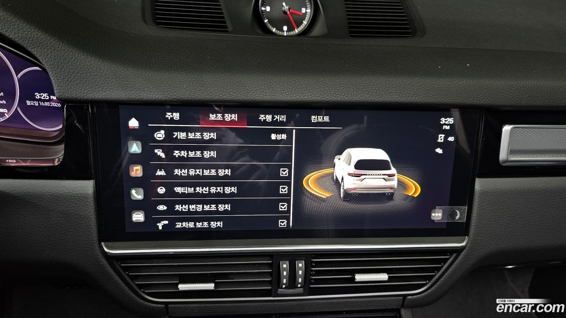 Main__Slider__Photo:Cayenne Porsche 2023.1-15