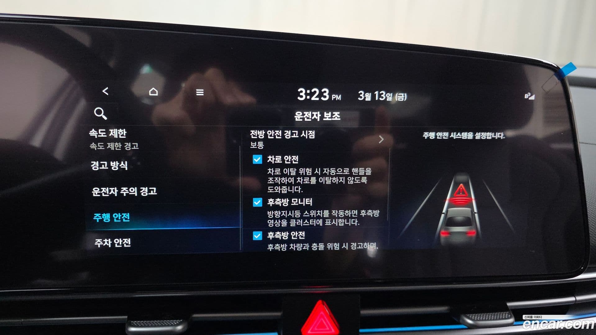 Main__Slider__Photo:AVANTE Hyundai 2025.6-15