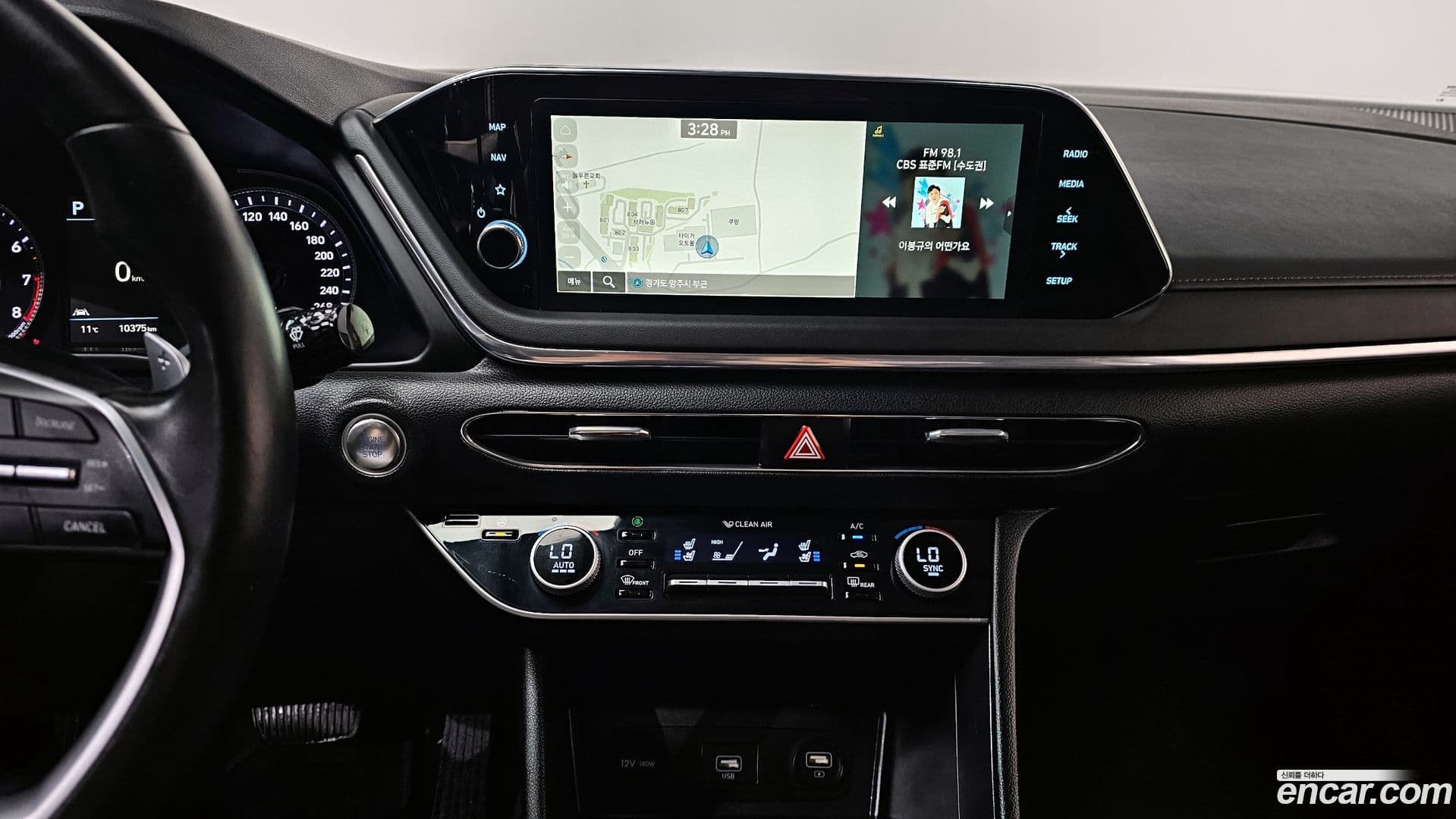 Main__Slider__Photo:Sonata Hyundai 2022.5-13