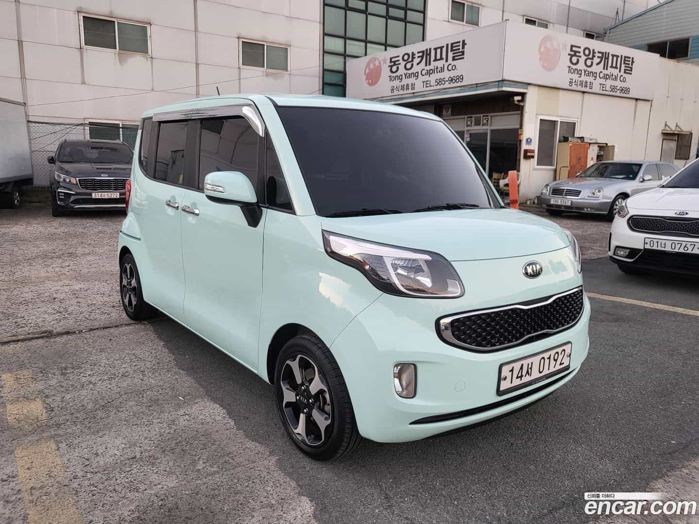 RAY Kia 2016.8-OUTER-001
