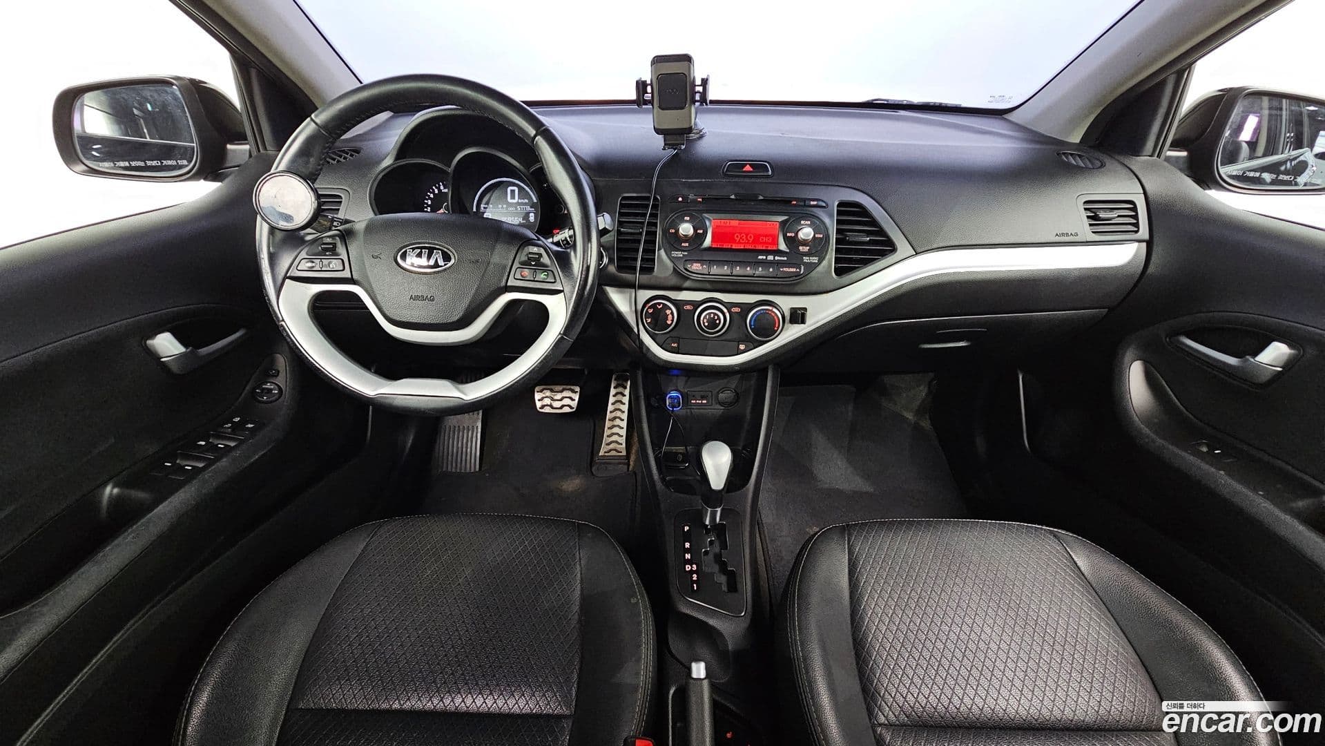 Main__Slider__Photo:morning Kia 2014.4-6