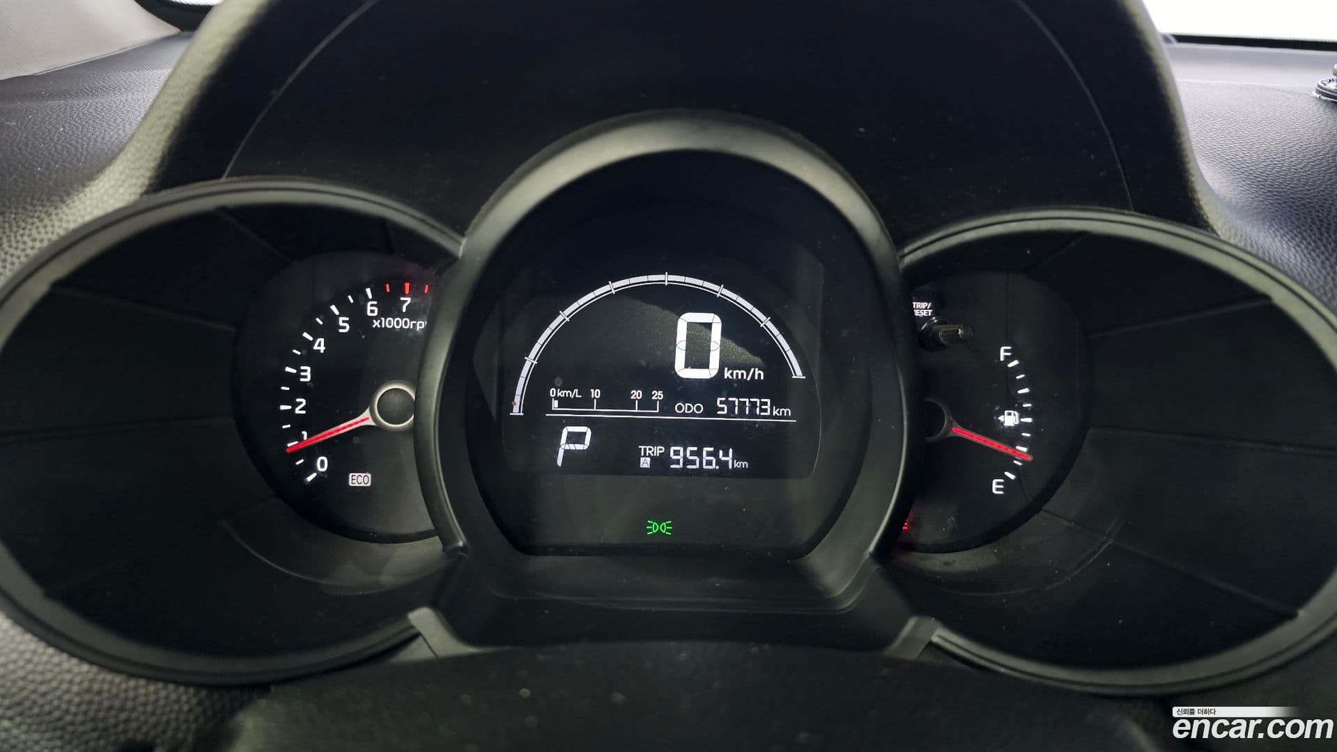 Main__Slider__Photo:morning Kia 2014.4-7