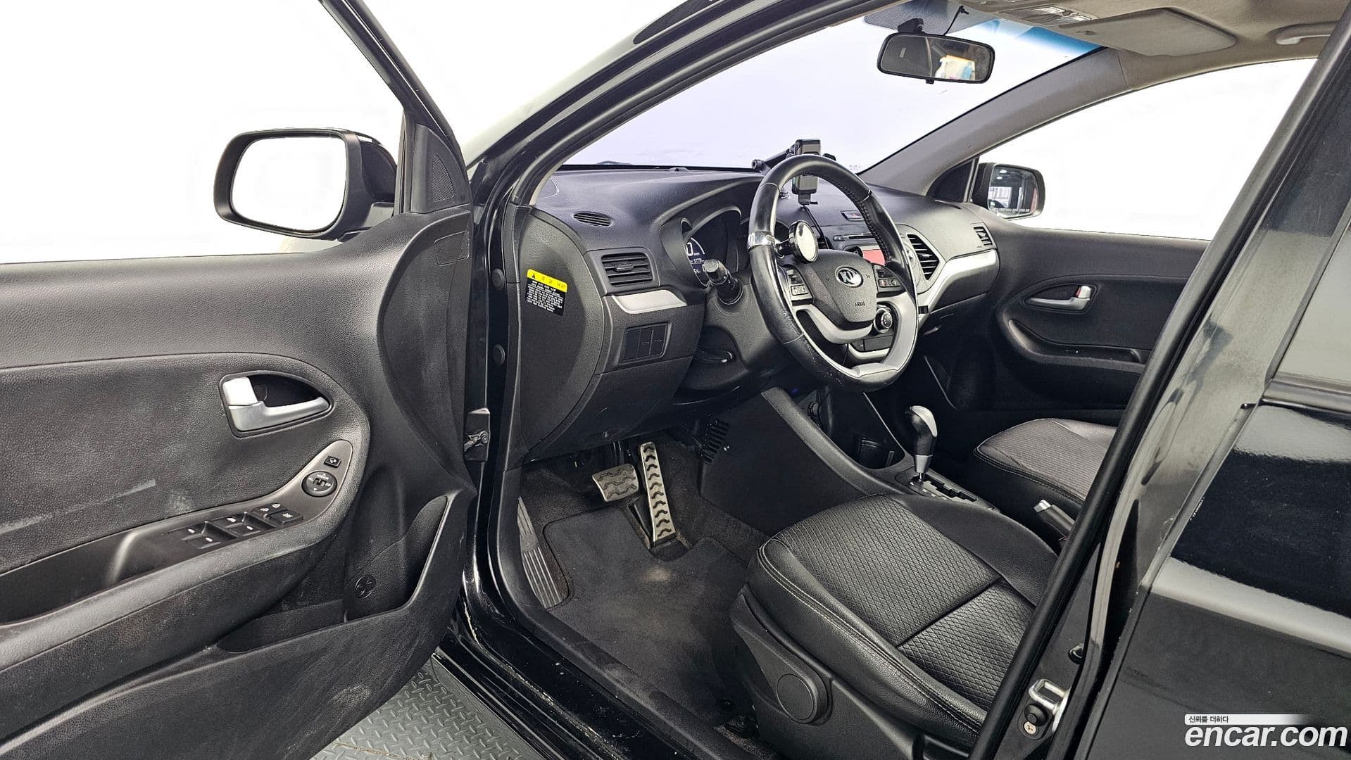 Main__Slider__Photo:morning Kia 2014.4-11