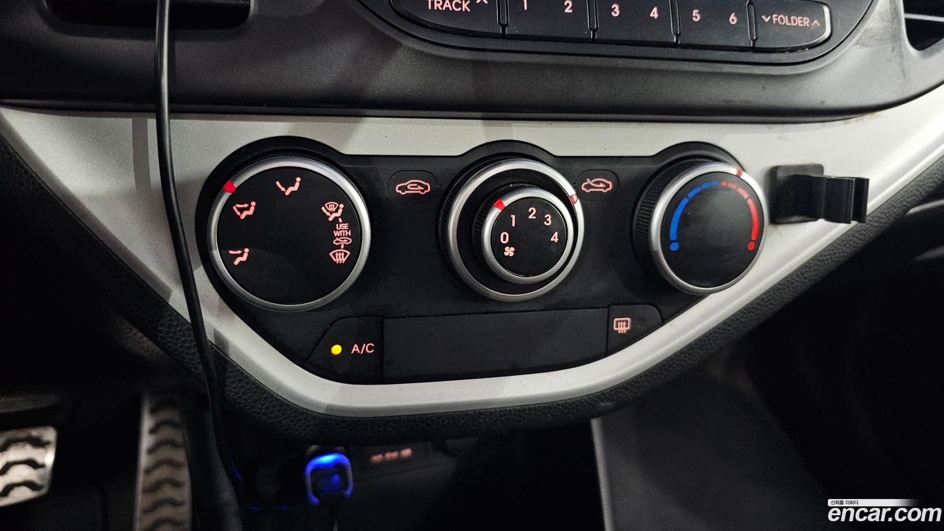 Main__Slider__Photo:morning Kia 2014.4-14