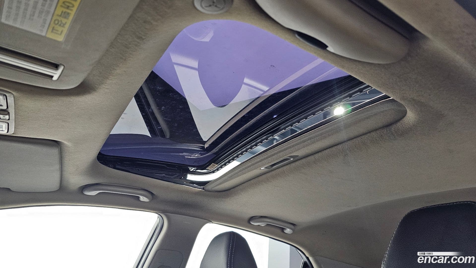 Main__Slider__Photo:morning Kia 2014.4-16