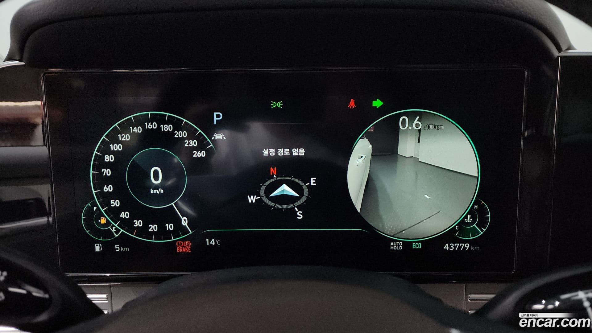 Main__Slider__Photo:Grandeur Hyundai 2021.3-7