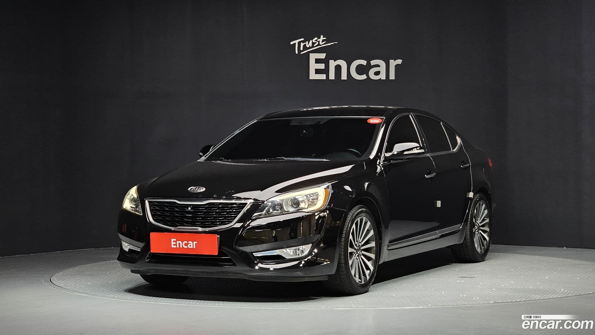 Main__Slider__Photo:K7 Kia 2011.6-0