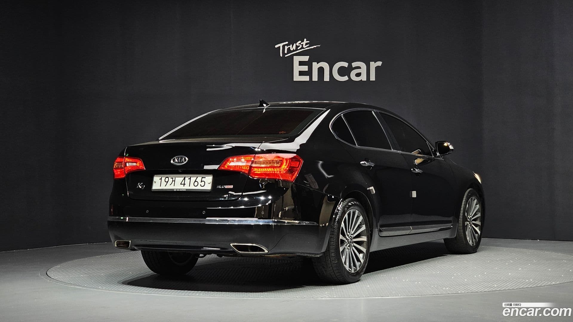 Main__Slider__Photo:K7 Kia 2011.6-1