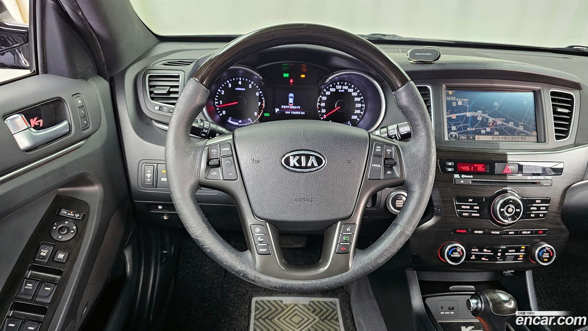 Main__Slider__Photo:K7 Kia 2011.6-12