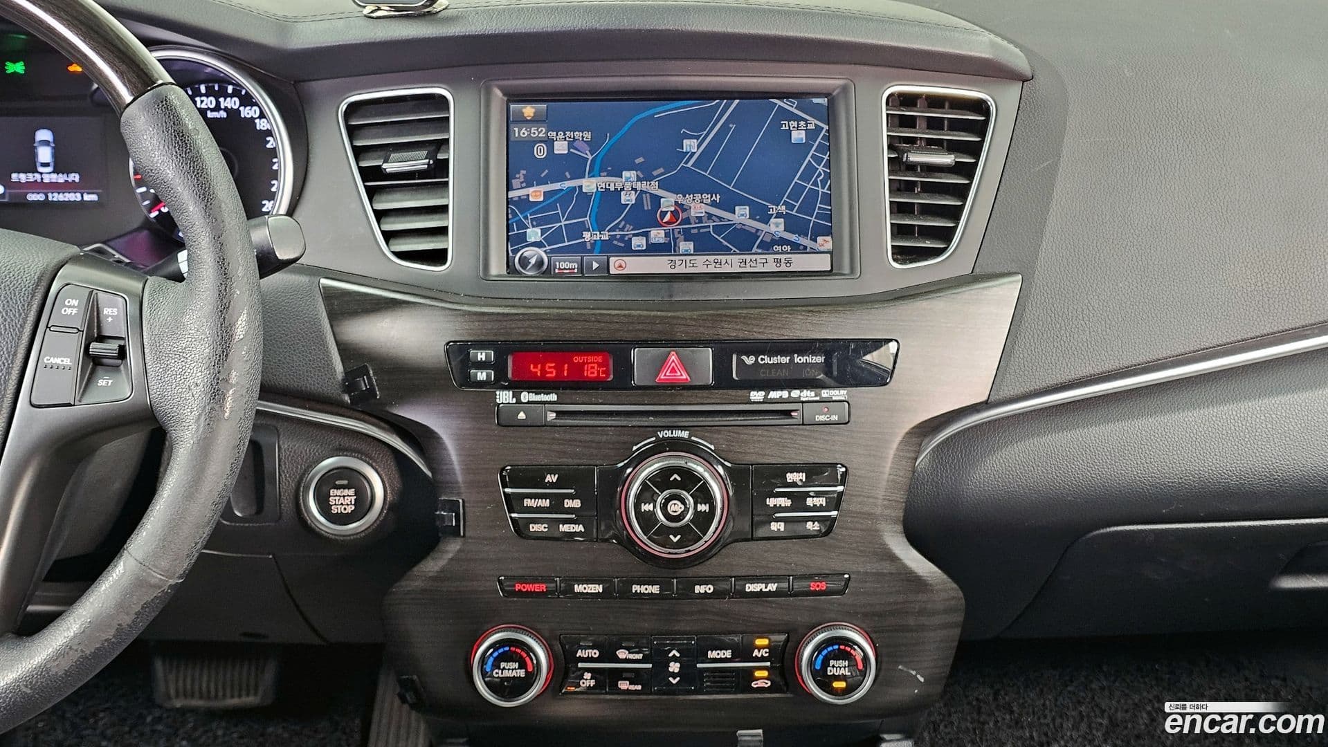 Main__Slider__Photo:K7 Kia 2011.6-13