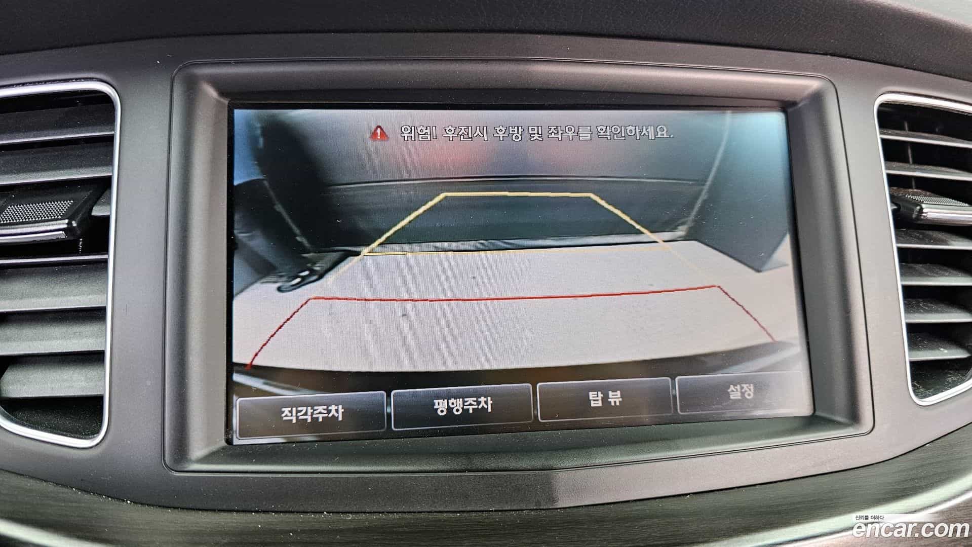 K7 Kia 2011.6-OPTION-019