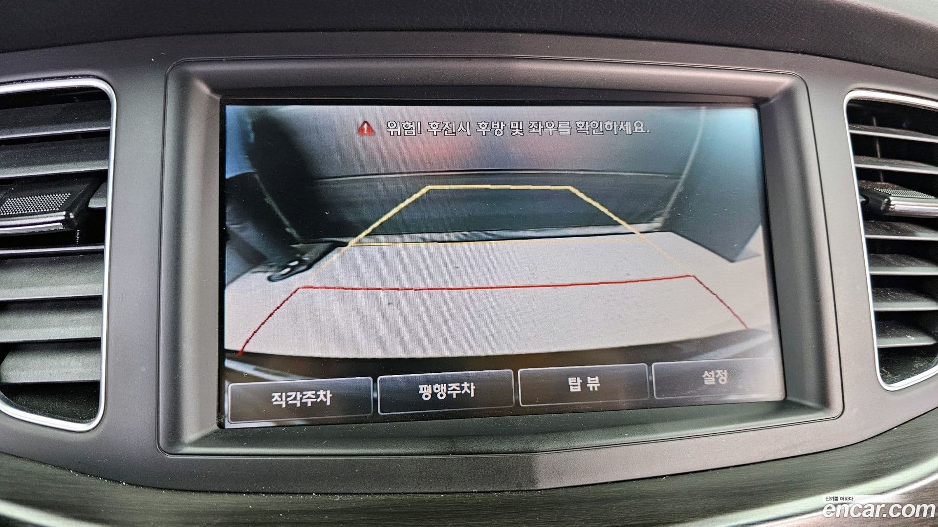 Main__Slider__Photo:K7 Kia 2011.6-14