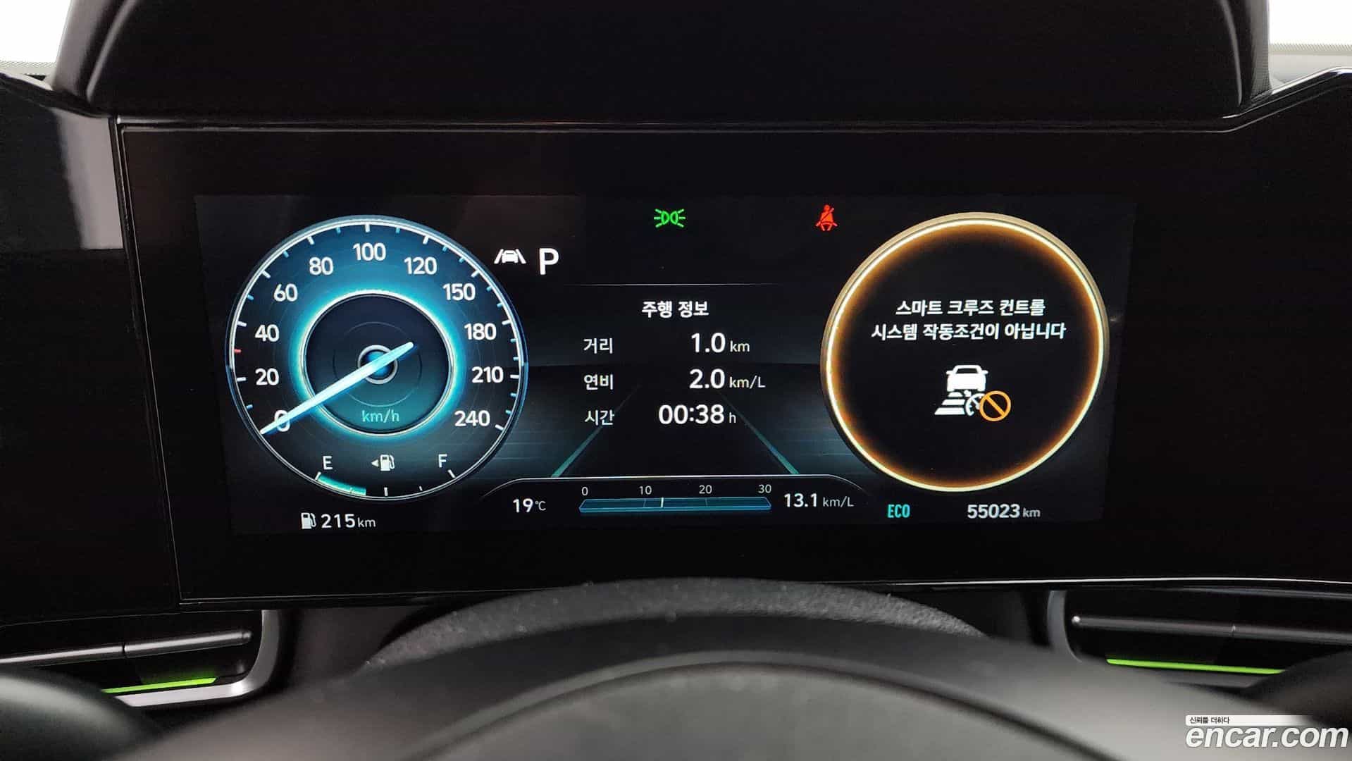 AVANTE Hyundai 2021.6-INNER-008