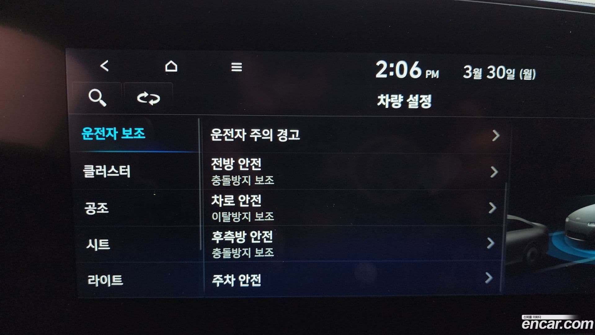 Main__Slider__Photo:AVANTE Hyundai 2021.6-17