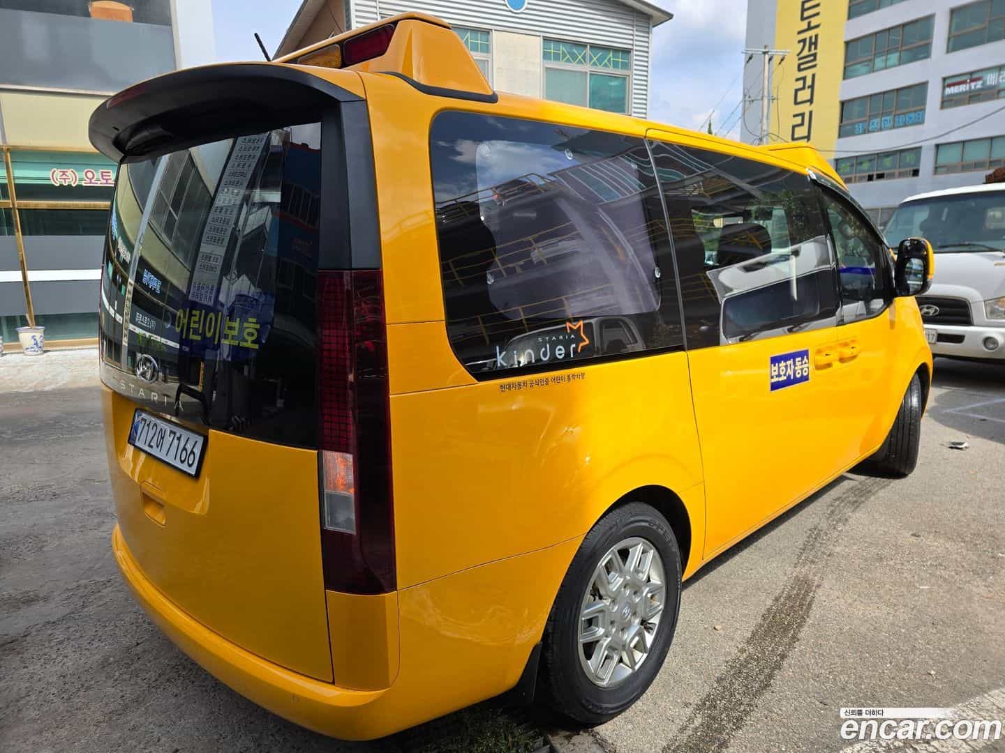 Staria Hyundai 2023.9-OUTER-002