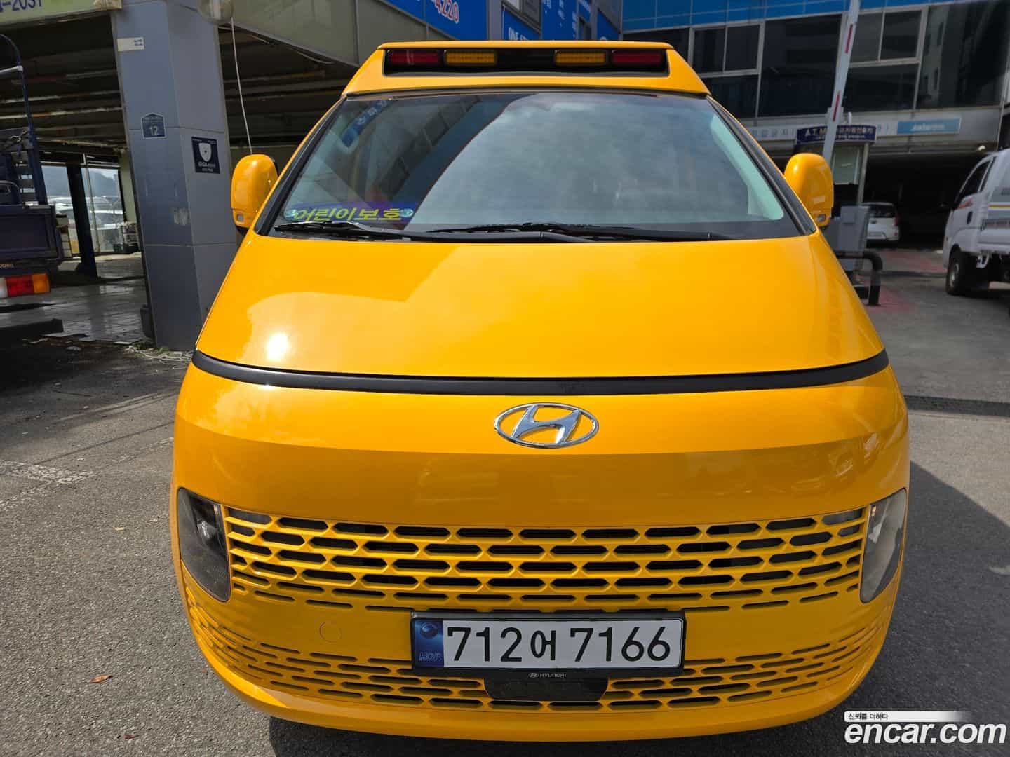 Staria Hyundai 2023.9-OUTER-003