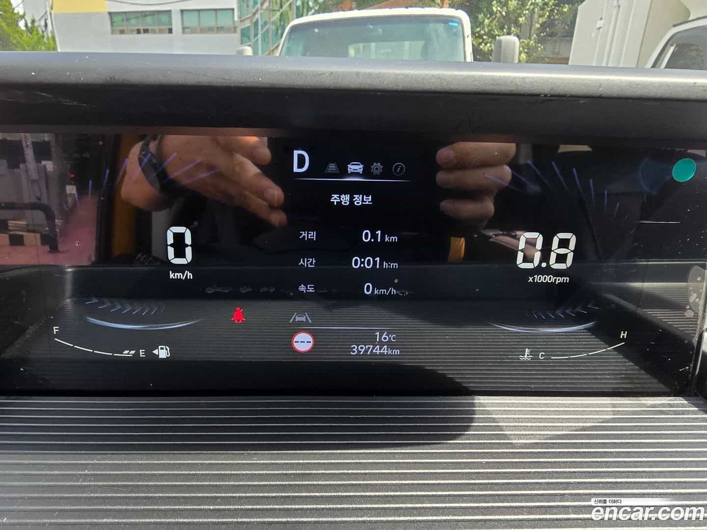 Staria Hyundai 2023.9-INNER-008