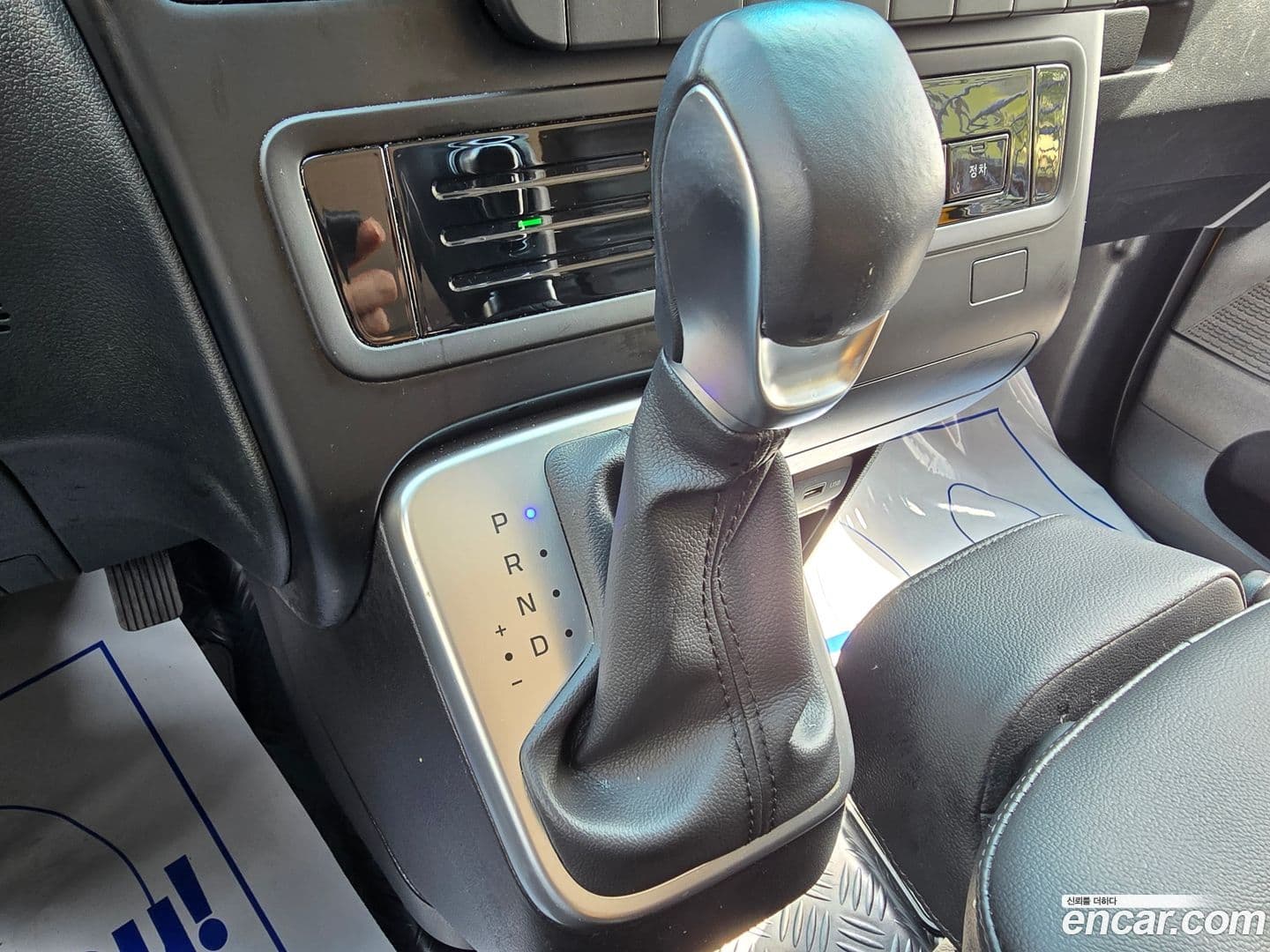 Main__Slider__Photo:Staria Hyundai 2023.9-8