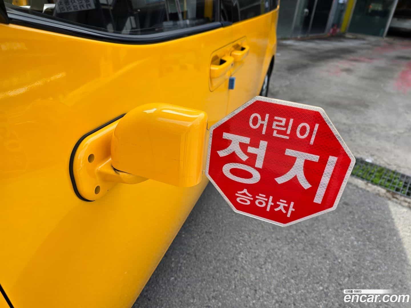 Staria Hyundai 2023.9-OPTION-023