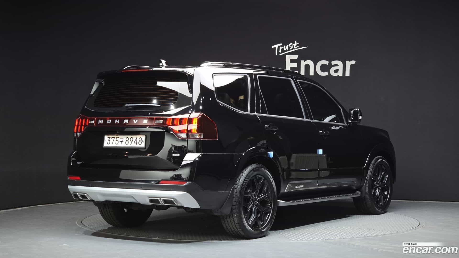 Mohave Kia 2022.3-OUTER-002