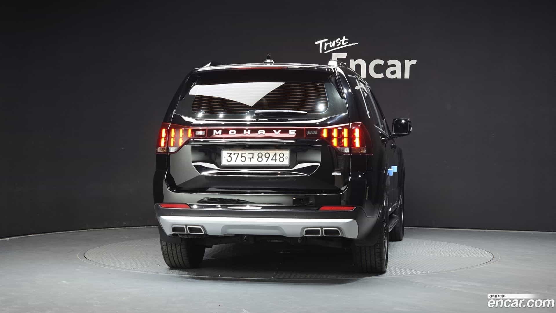 Mohave Kia 2022.3-OUTER-004