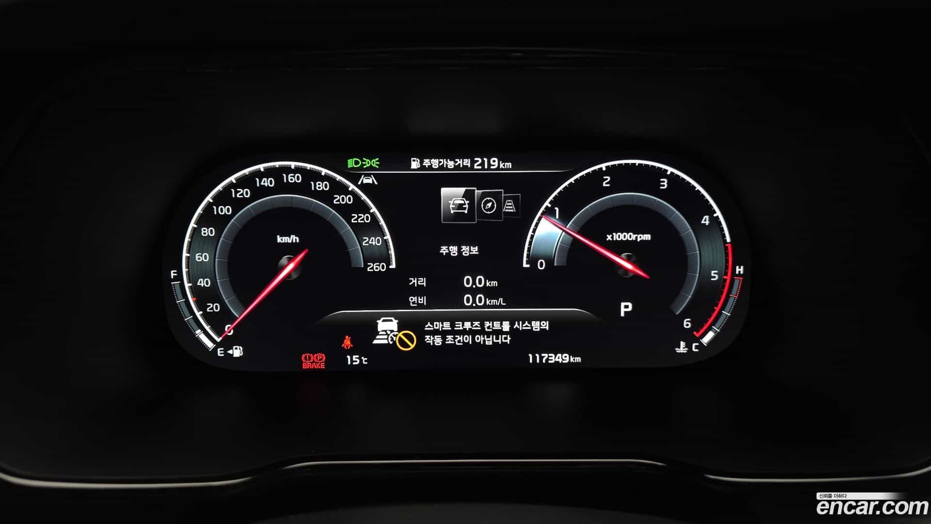 Mohave Kia 2022.3-INNER-008