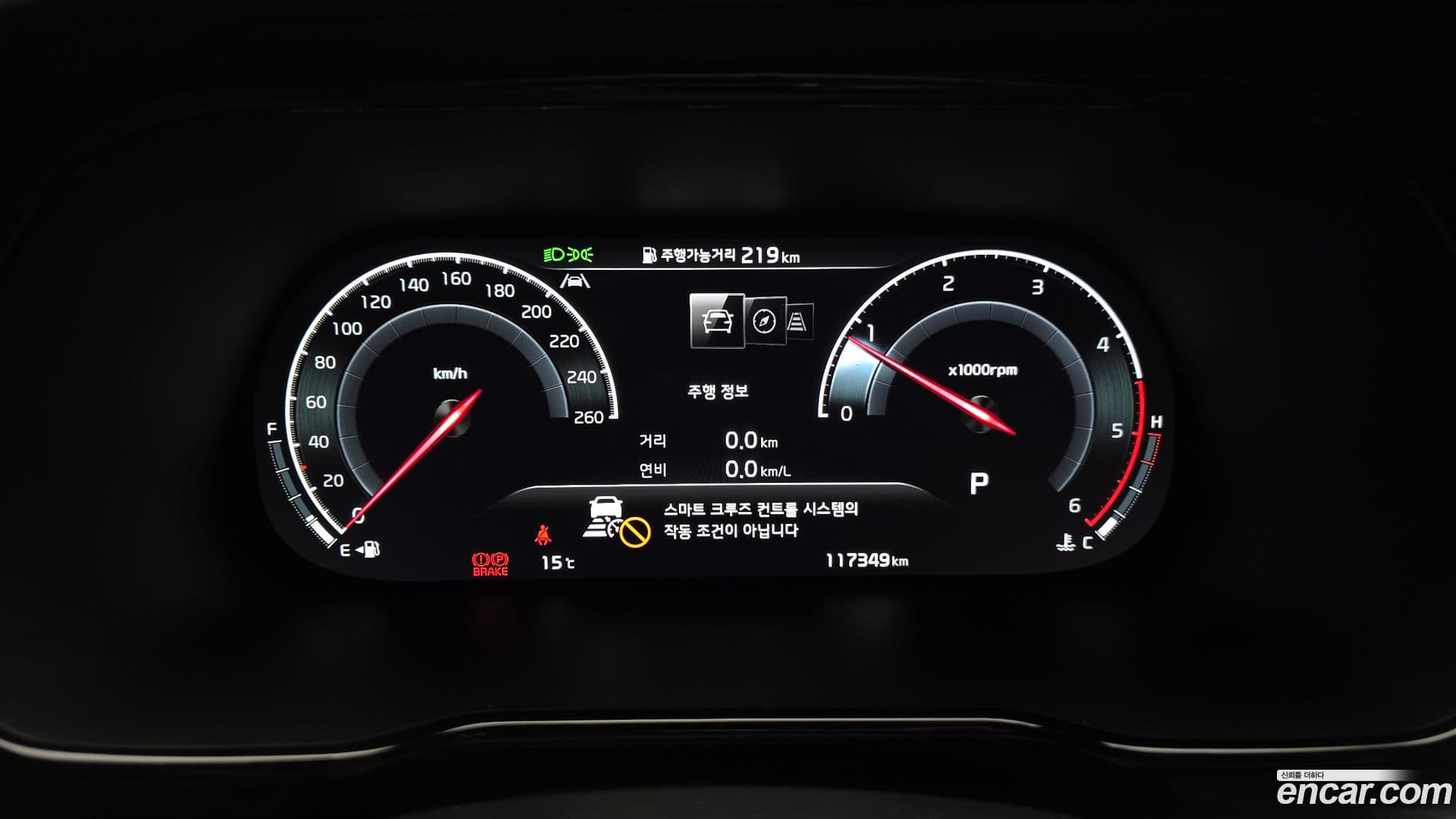 Main__Slider__Photo:Mohave Kia 2022.3-7