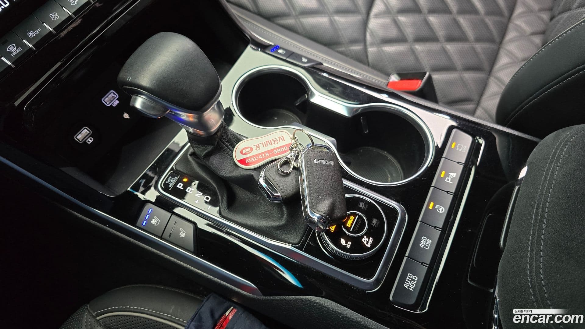 Main__Slider__Photo:Mohave Kia 2022.3-8