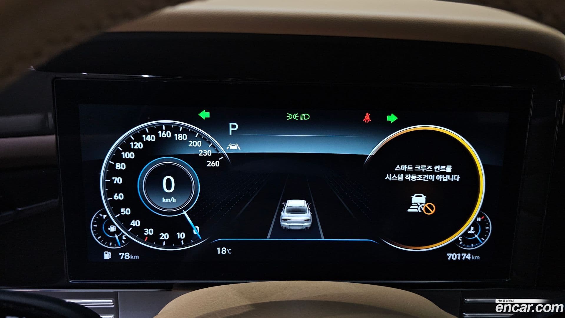 Main__Slider__Photo:Grandeur Hyundai 2022.6-7