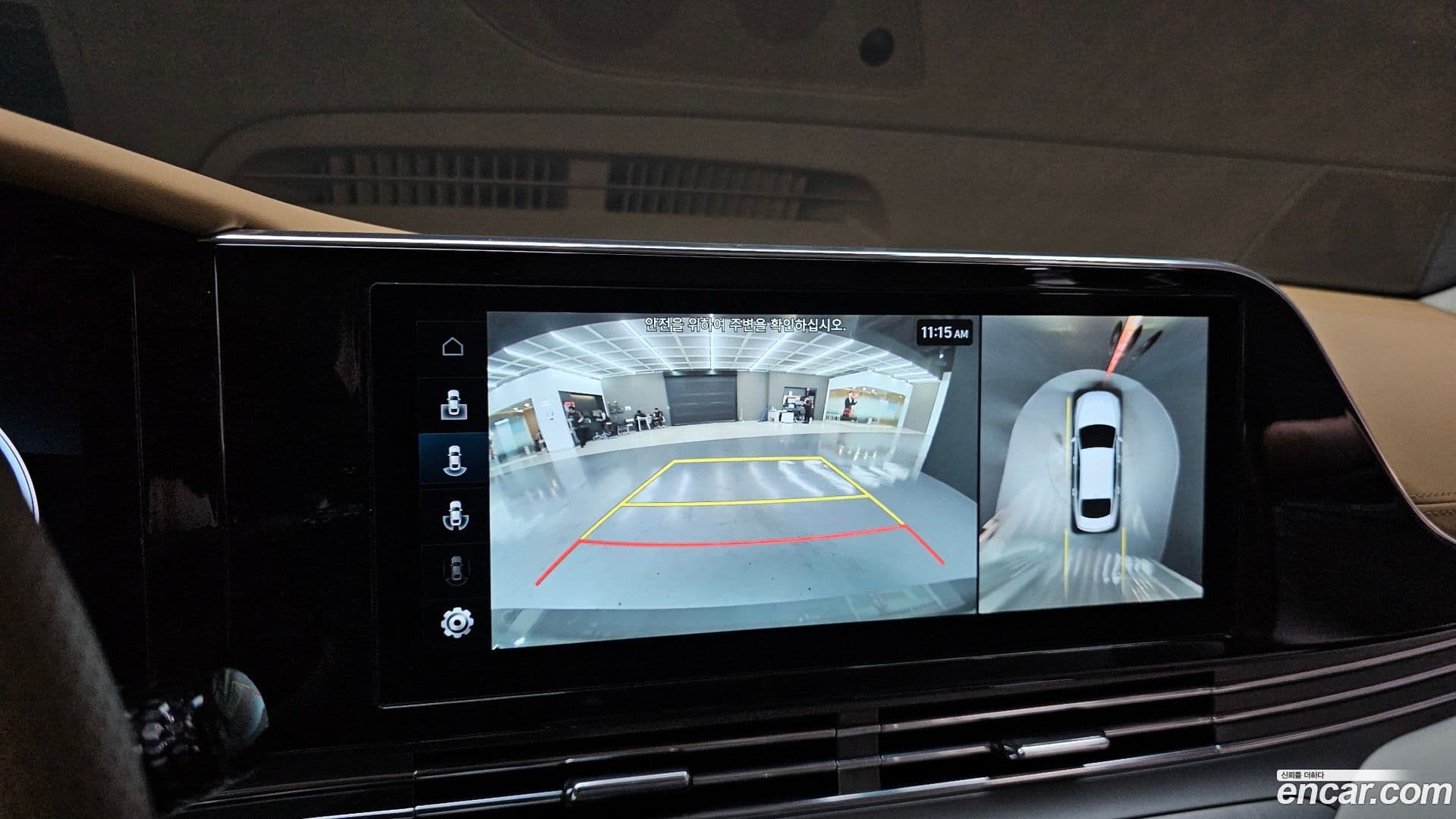 Main__Slider__Photo:Grandeur Hyundai 2022.6-14