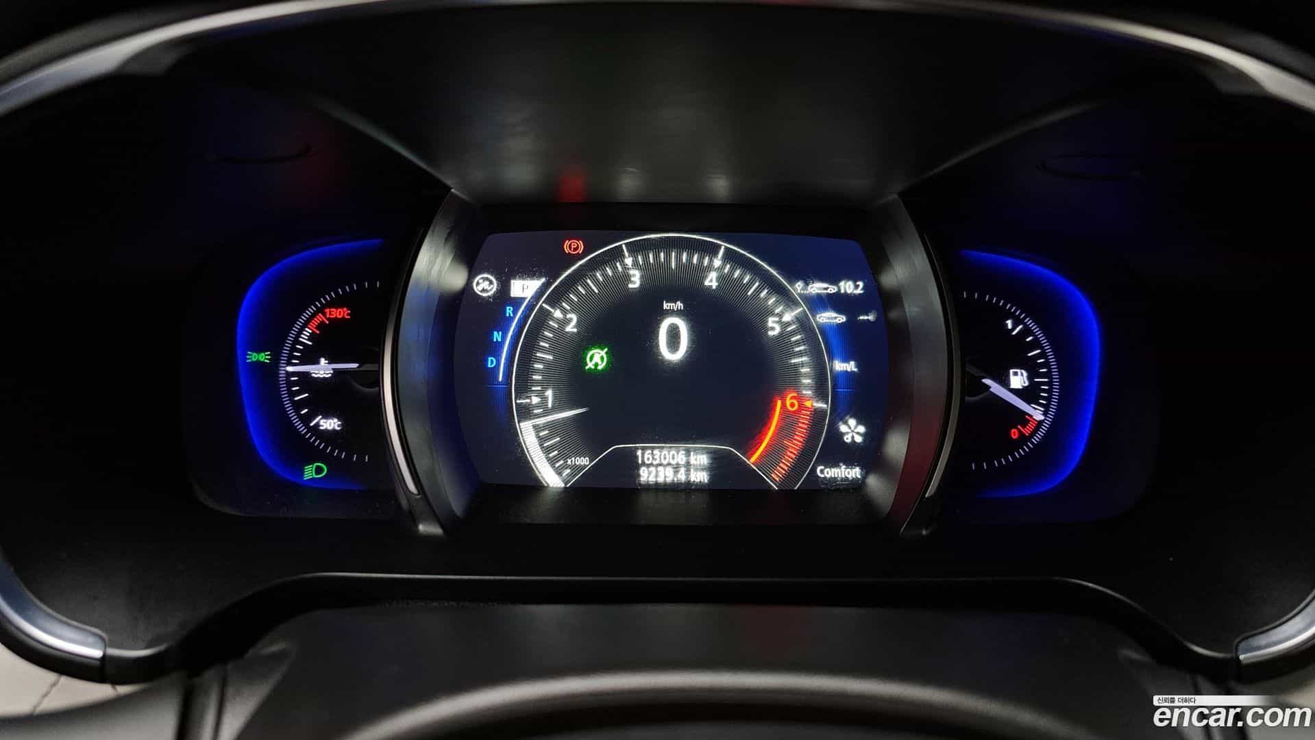 SM6 Renault-KoreaSamsung 2016.5-INNER-008