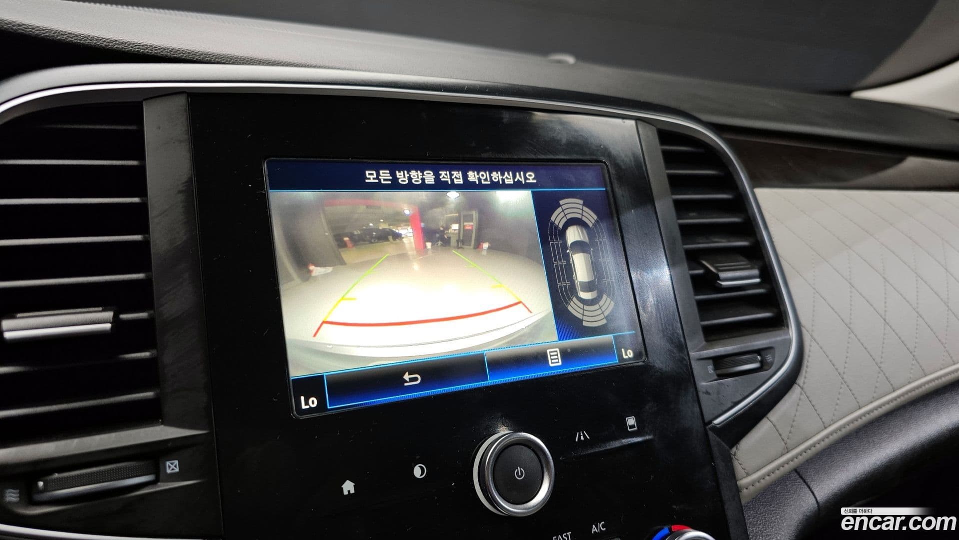 Main__Slider__Photo:SM6 Renault-KoreaSamsung 2016.5-14