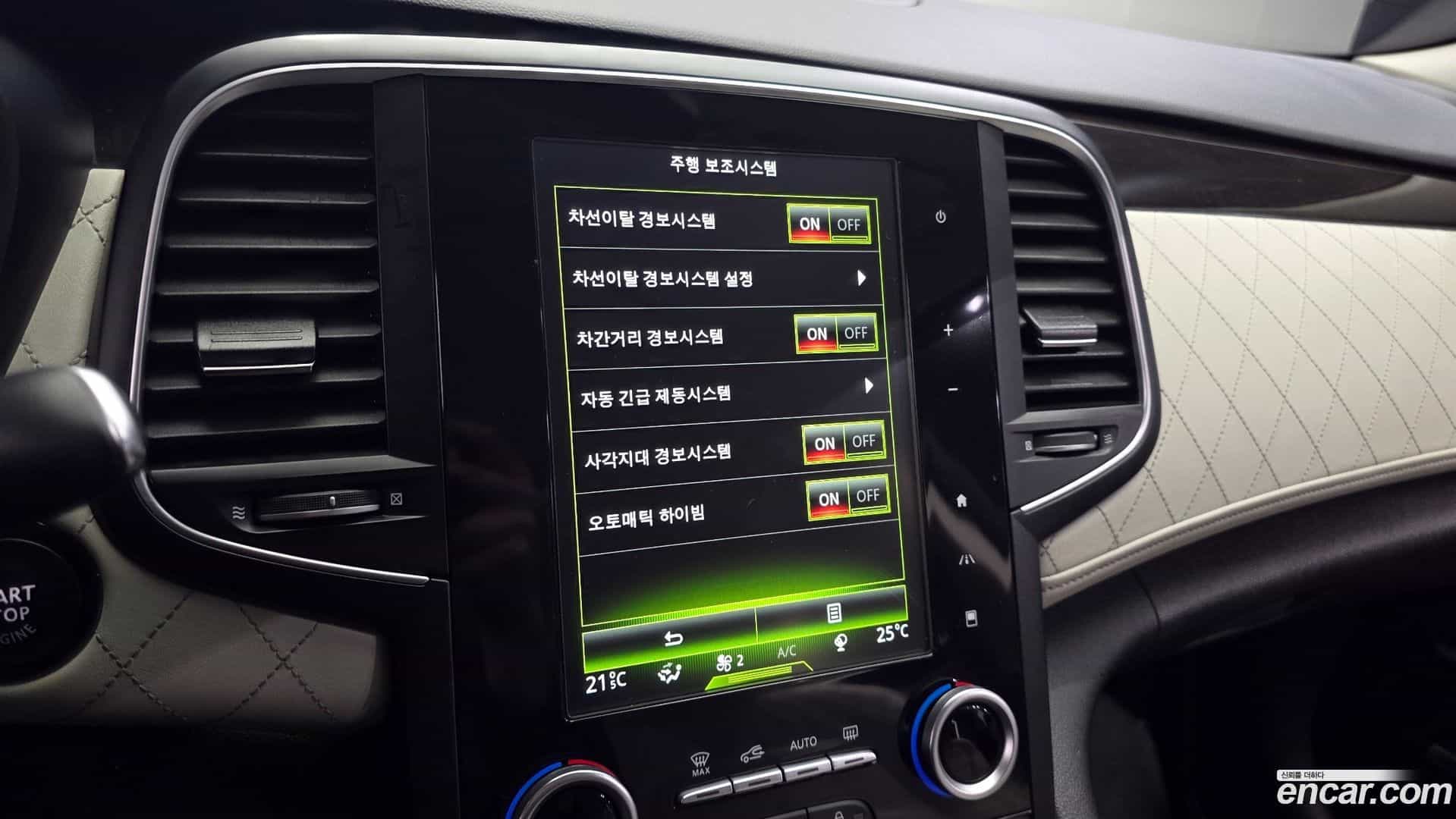 SM6 Renault-KoreaSamsung 2016.9-OPTION-021