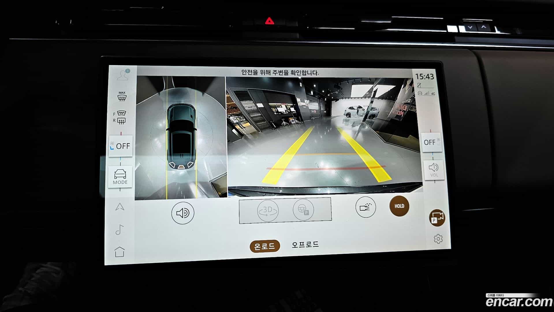 Range Rover Sport Land Rover 2025.3-OPTION-018