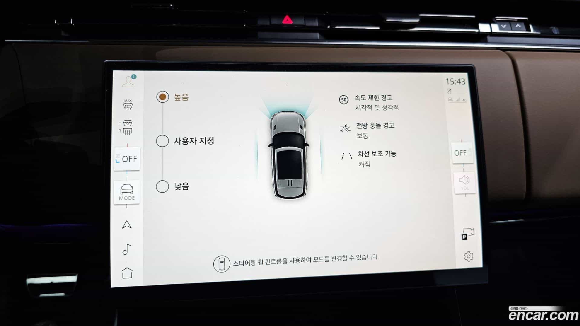 Range Rover Sport Land Rover 2025.3-OPTION-019