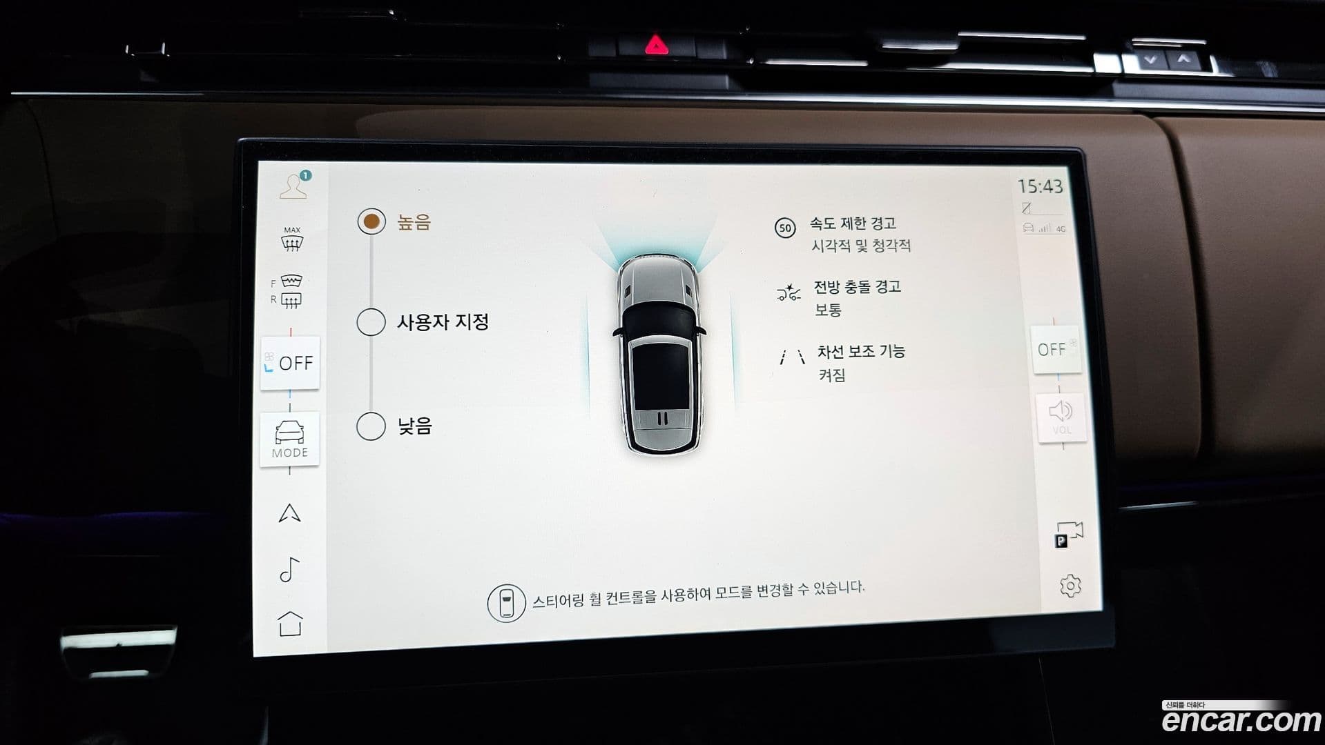 Main__Slider__Photo:Range Rover Sport Land Rover 2025.3-14