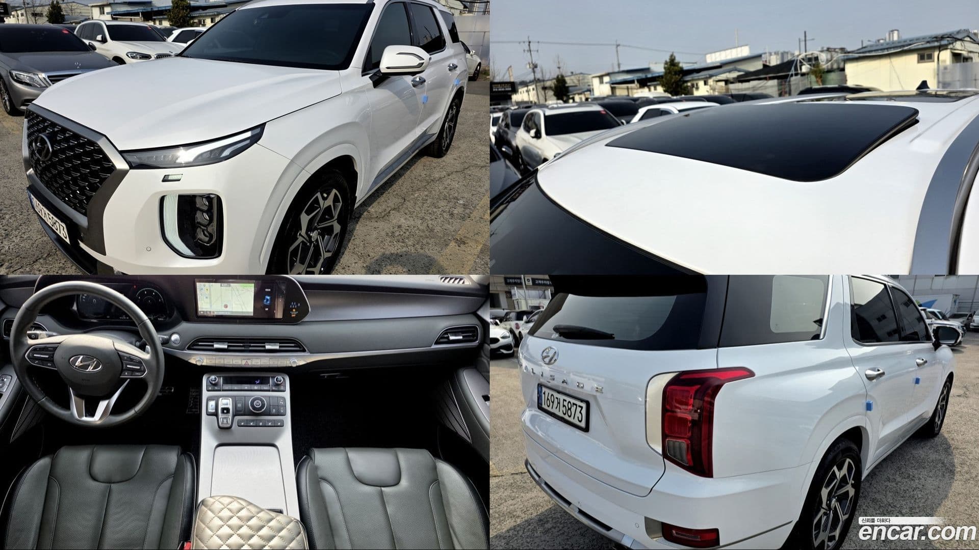 Main__Slider__Photo:Palisade Hyundai 2022.3-0