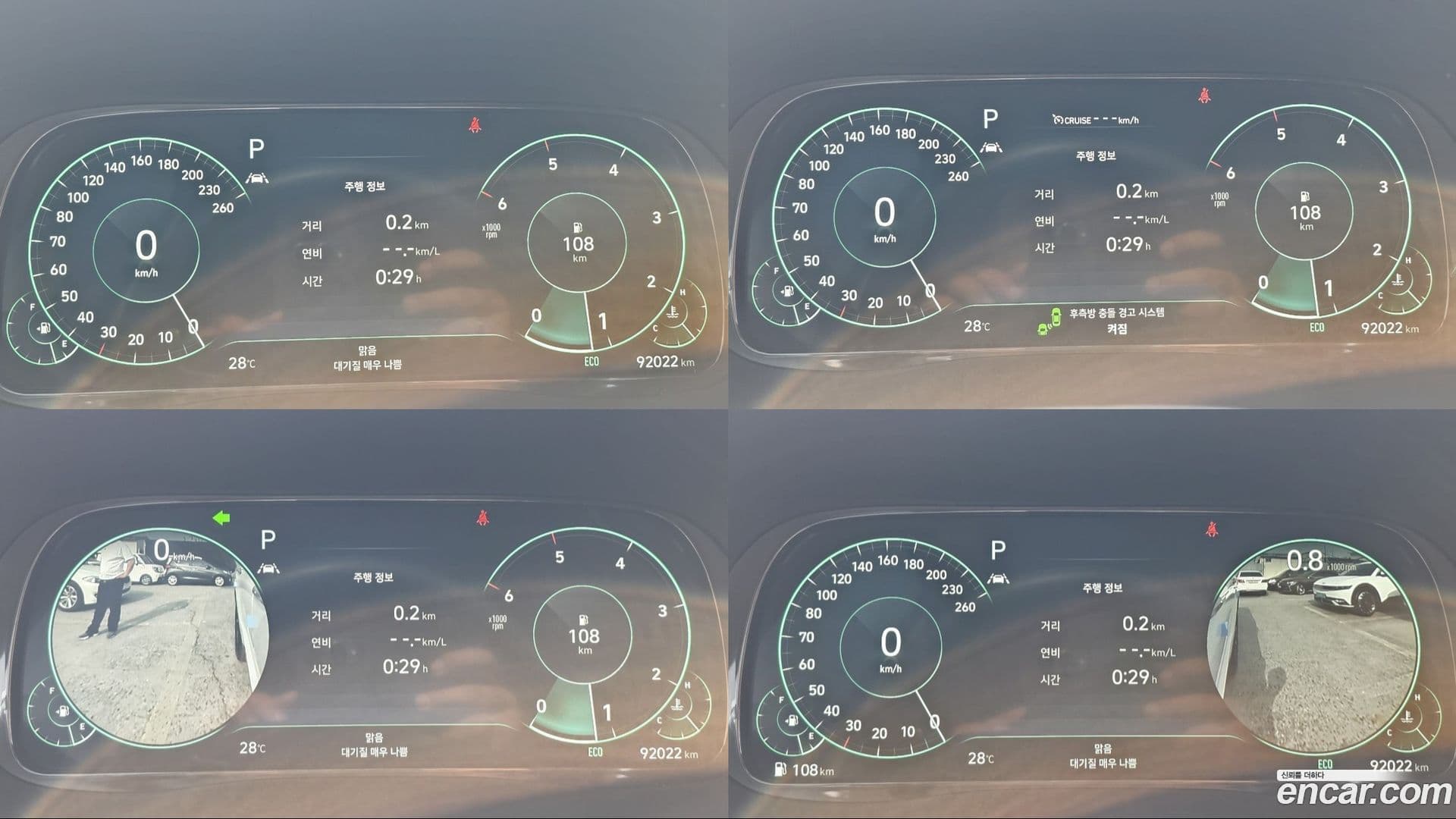 Main__Slider__Photo:Palisade Hyundai 2022.3-17