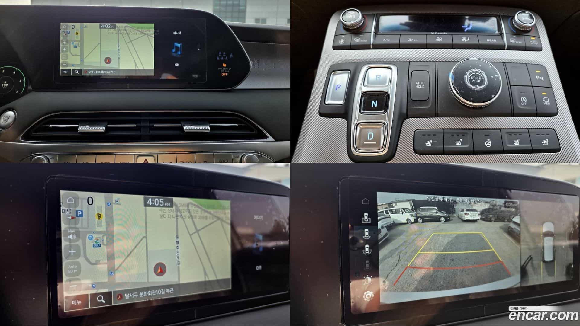 Palisade Hyundai 2022.3-OPTION-023