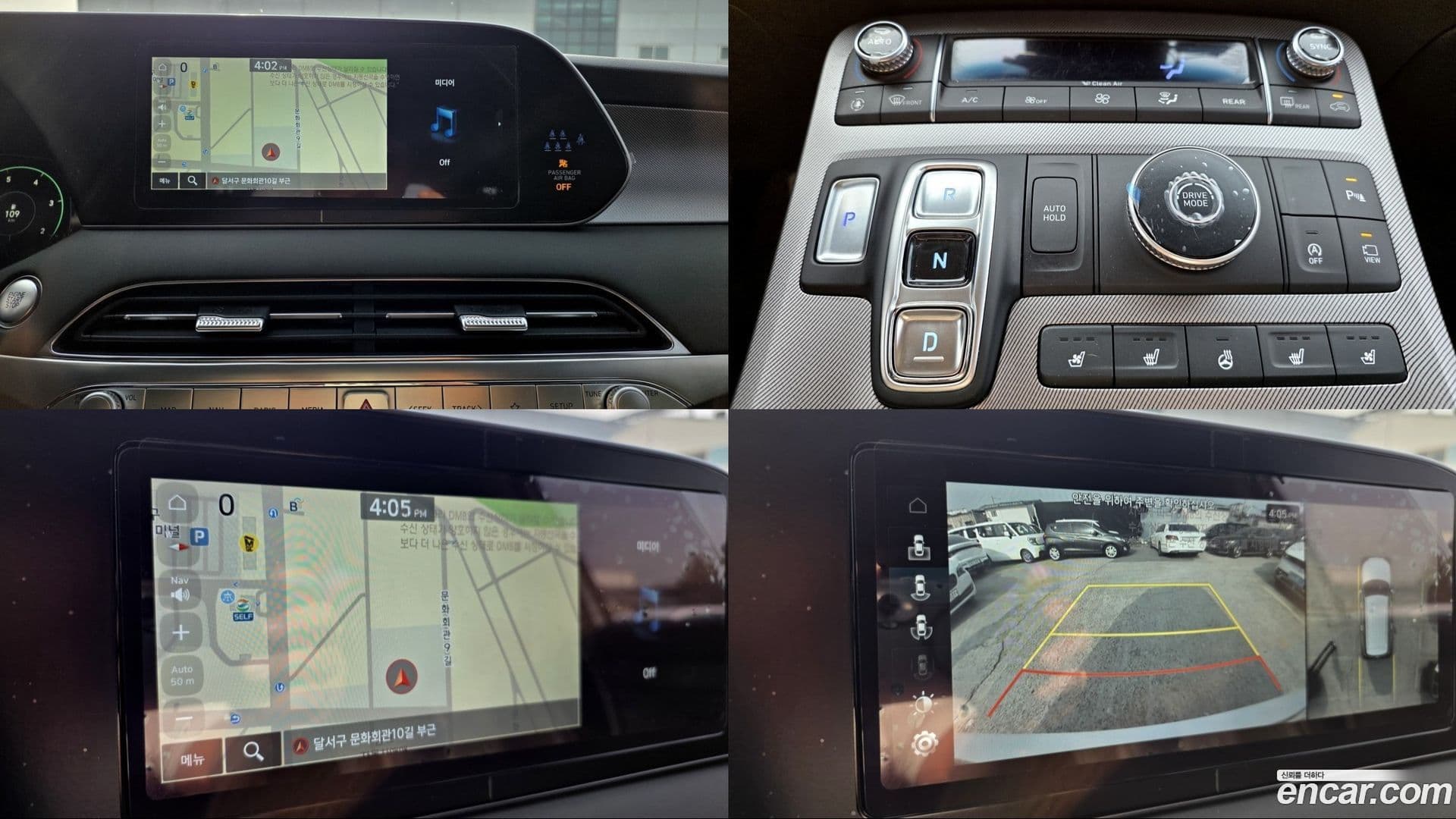 Main__Slider__Photo:Palisade Hyundai 2022.3-18