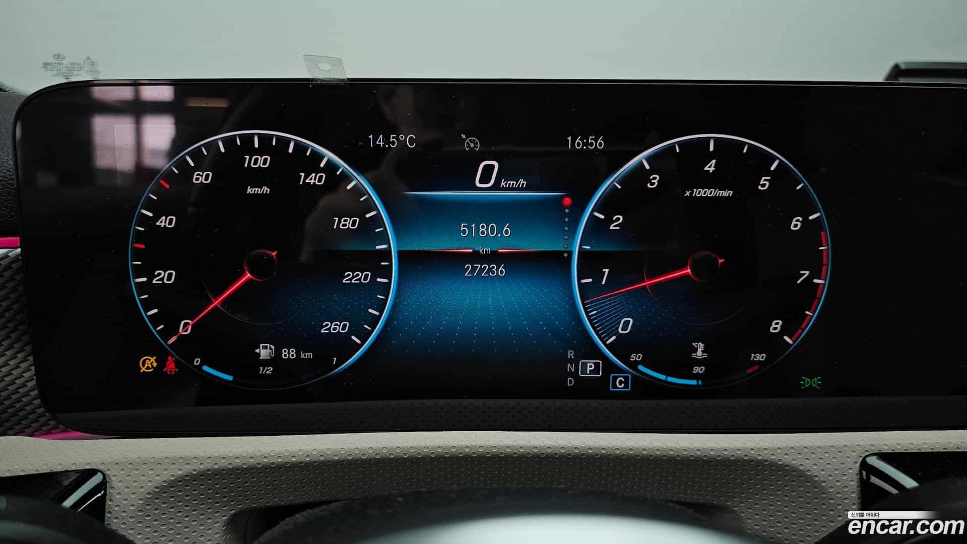 A-Class Mercedes-Benz 2021.0-INNER-008